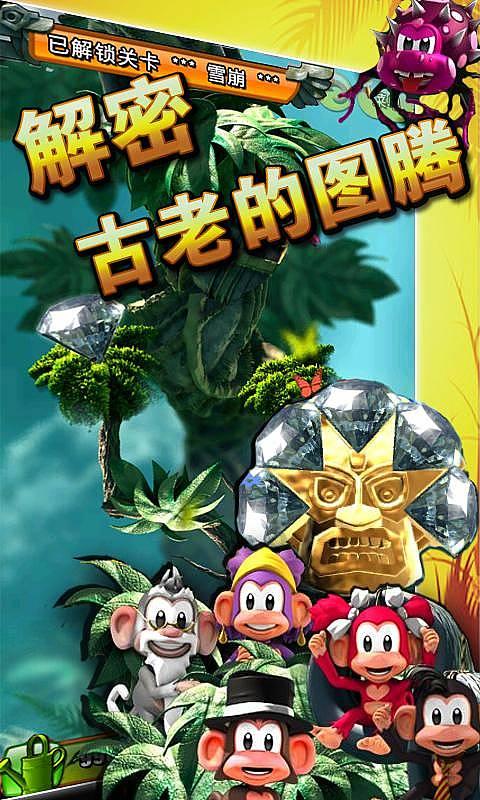 【委员建言】胡明智委员：走好“特”“优”农业发展之路