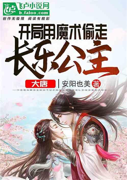 粉末活性炭多少钱一吨?粉末活性炭在水处理中的应用?