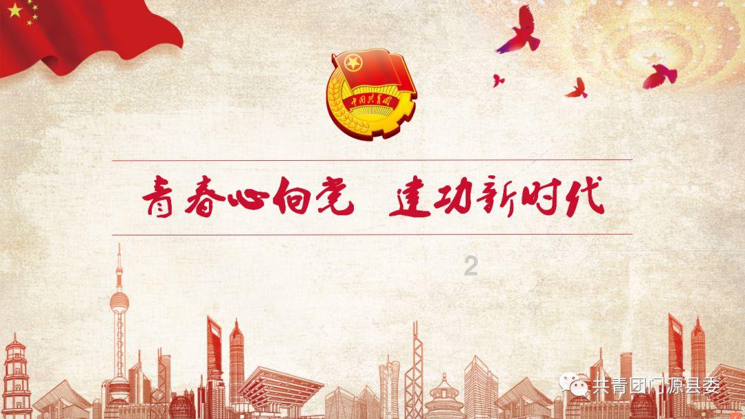 新熊出没找不同