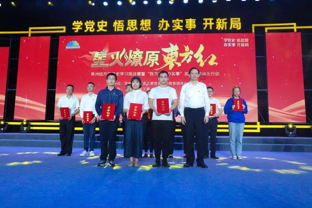 格斗巅峰大作战1.1
